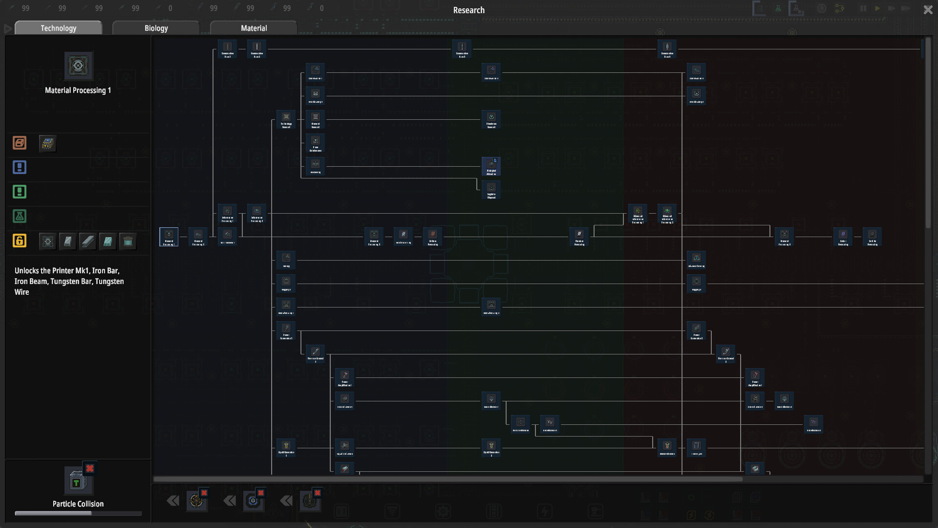 CosmoFab screenshot 10