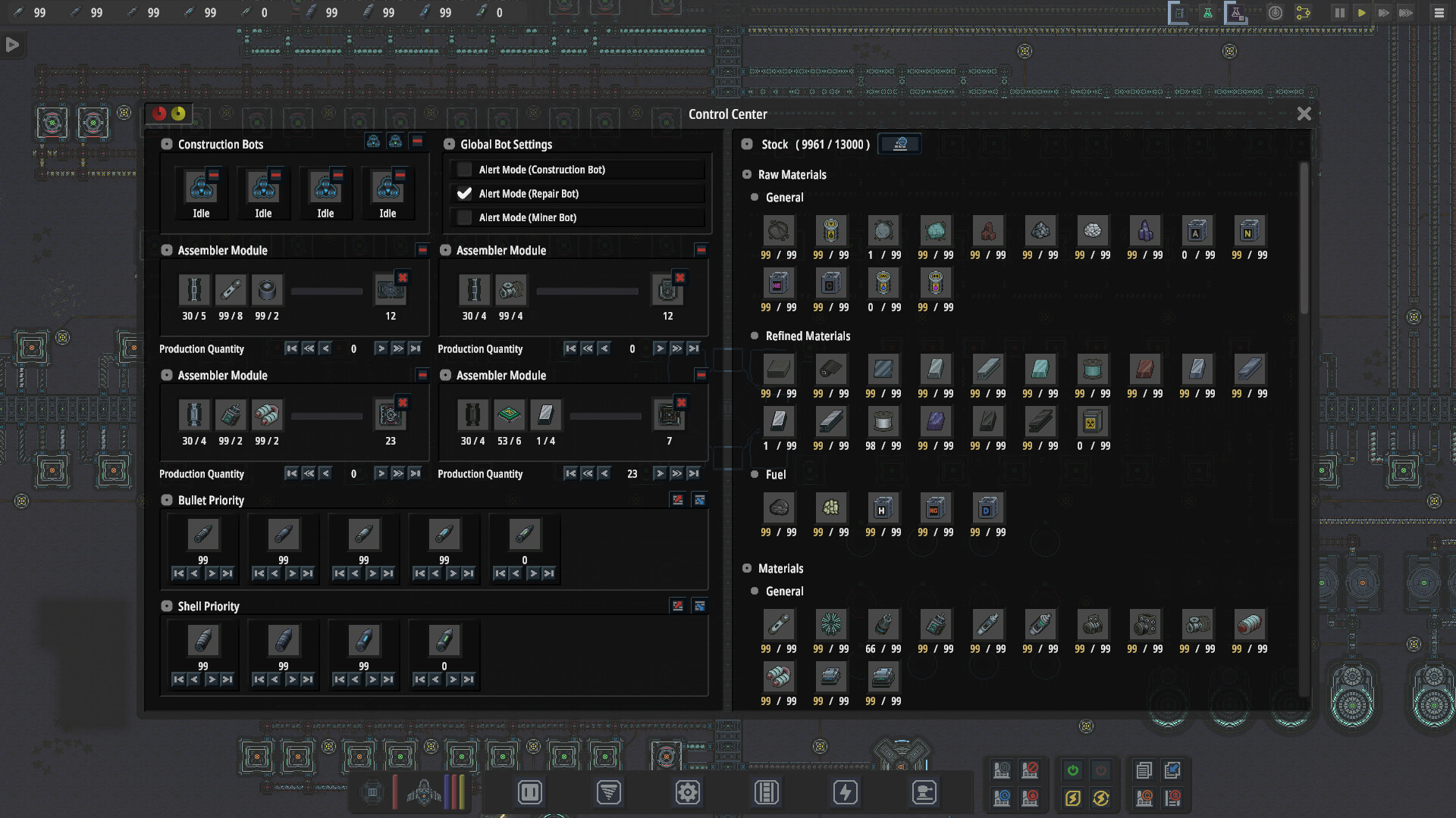 CosmoFab screenshot 9