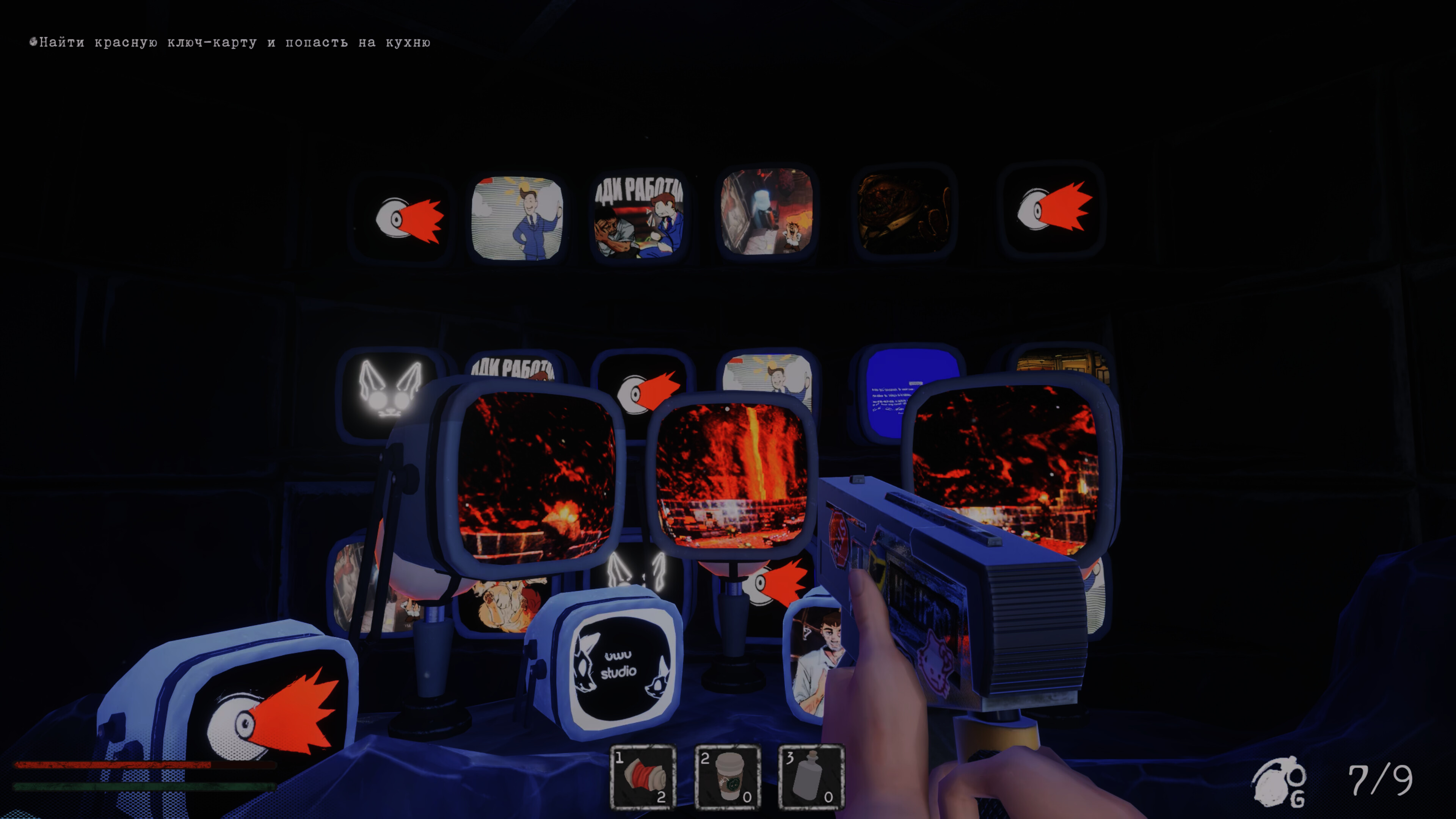 Hellocracy screenshot 4