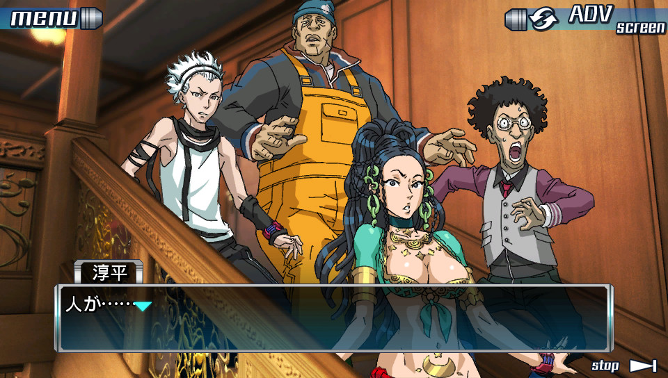 極限脱出 9時間9人9の扉&善人シボウデス オフィシャルアートワークス 極限