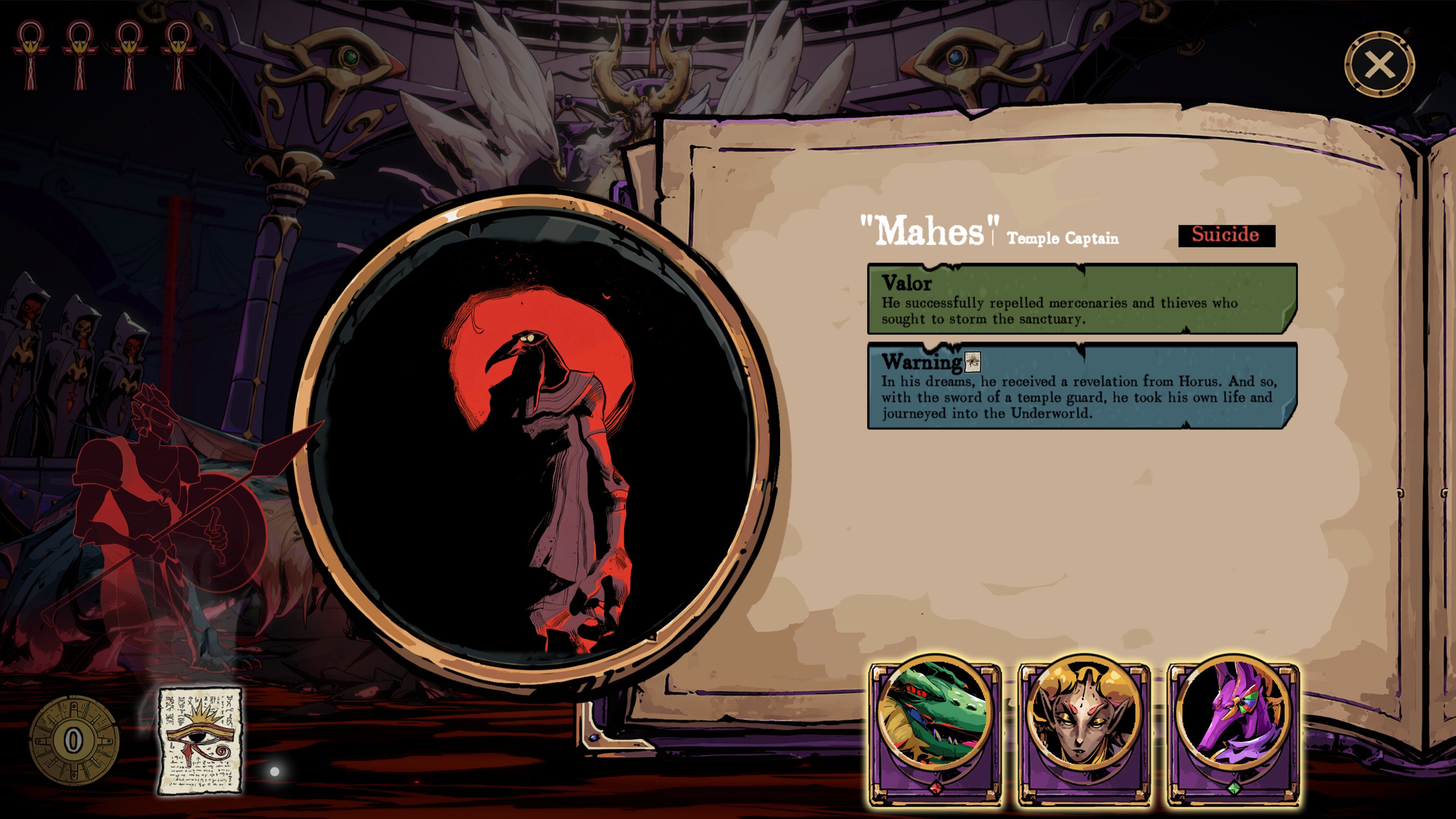 Soulscale screenshot 3