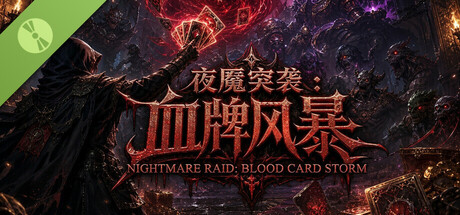 Nightmare Raid: Blood Card Storm Demo
