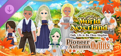 Pioneer Autumn Outfits - WorldNeverland - Daily Life in the Elnea Kingdom - Another Life Adventure