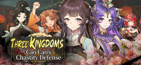 Three Kingdoms: Cao Cao's Chastity Defense