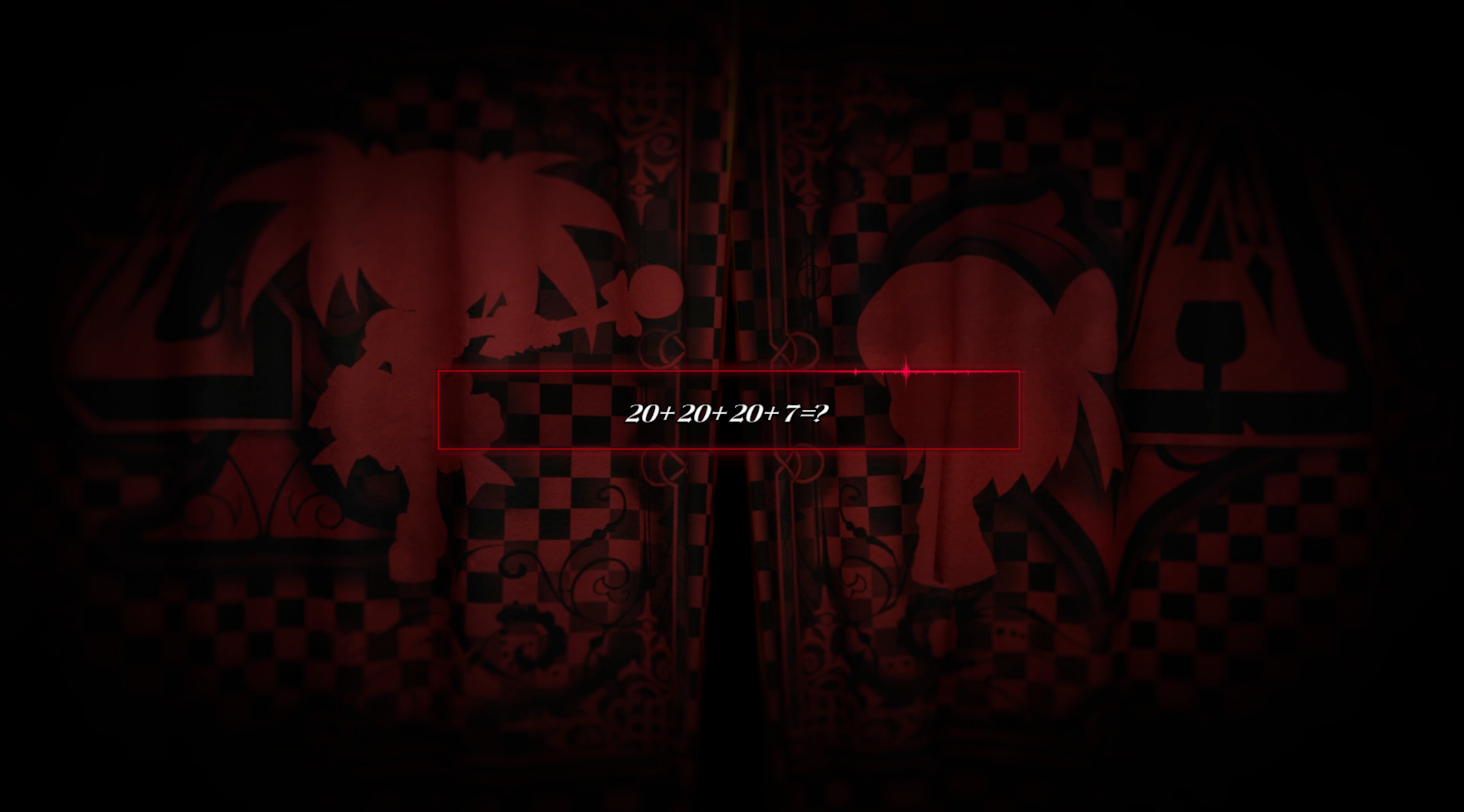 Aiya Desire screenshot 1