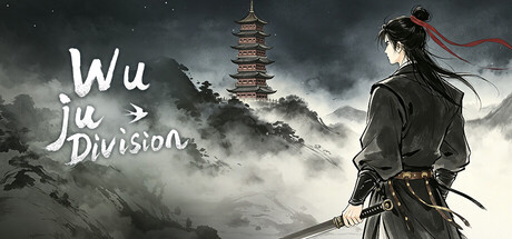 五局司 — Steam header