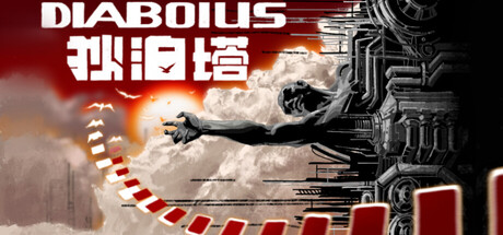 Diabolus