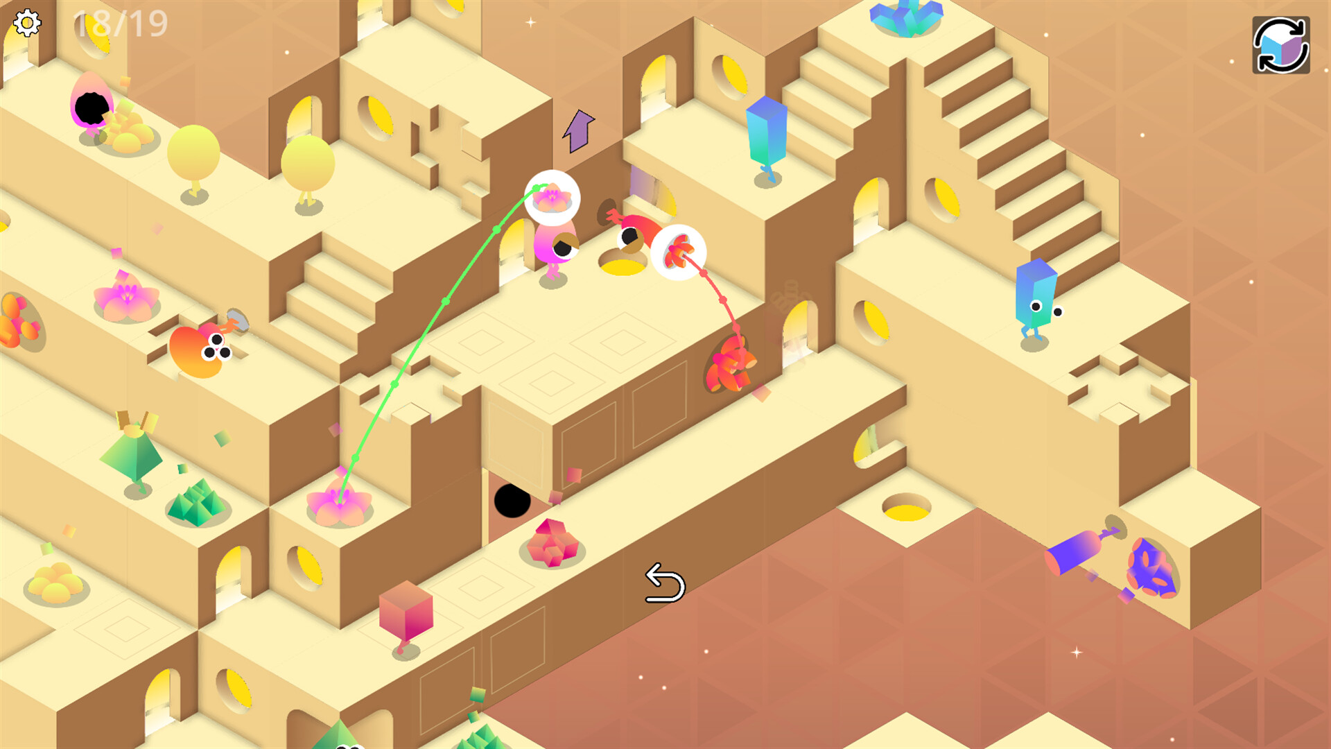 Stepwell screenshot 4