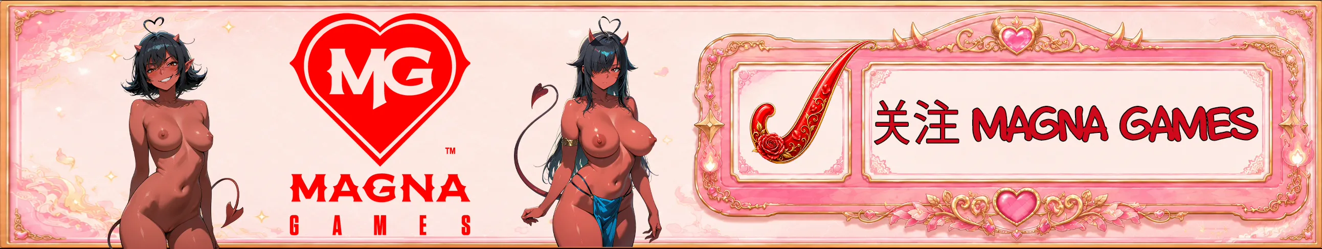 Sex Machina 2 screenshot 29