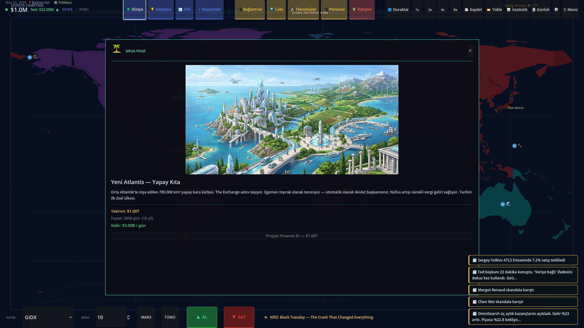 The Exchange Manager screenshot 7