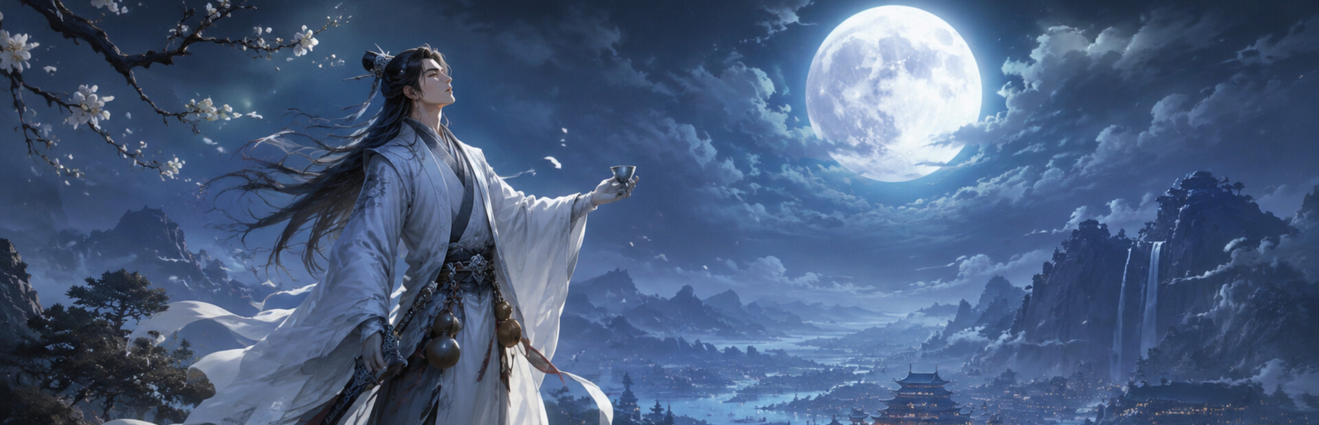 魔法风云纪