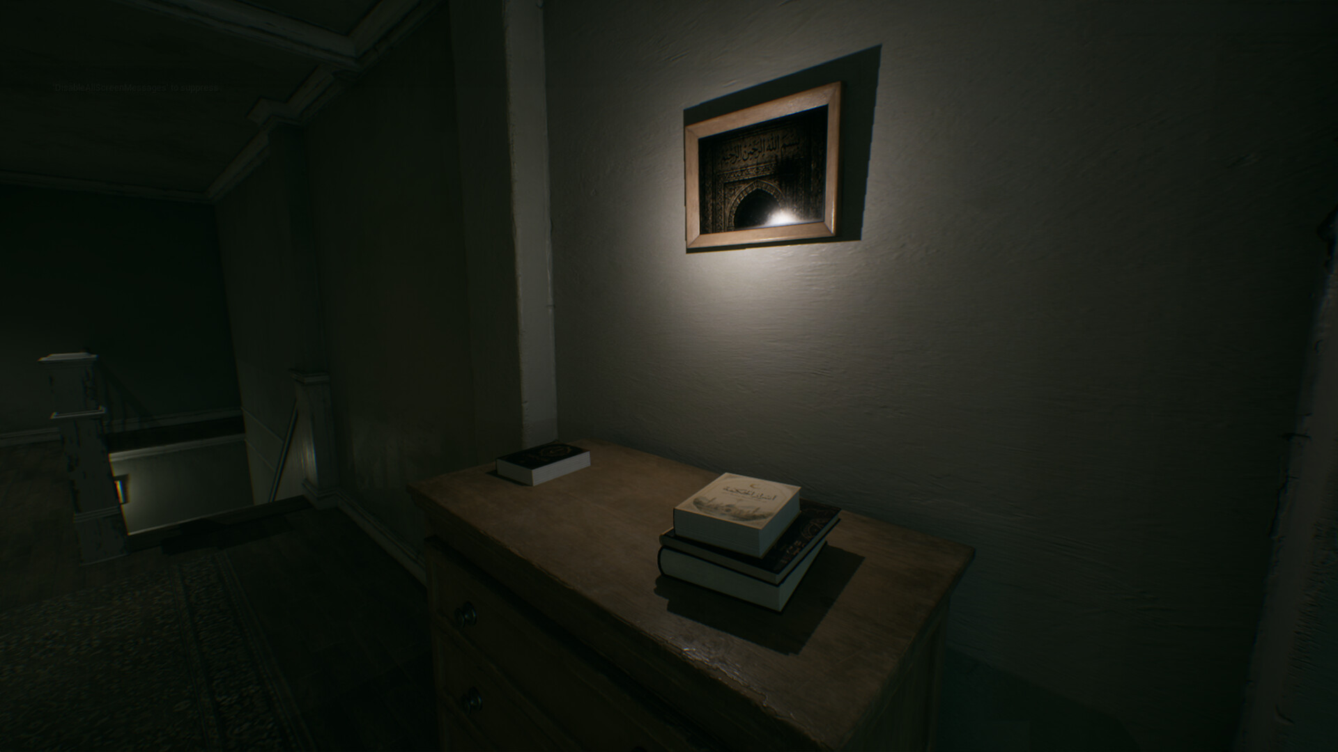 The Last Prayer screenshot 2