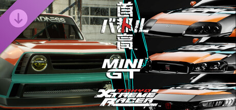 Tokyo Xtreme Racer Guest Rival Vol. 3