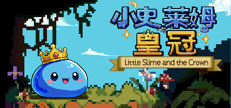 Little Slime and the Crown