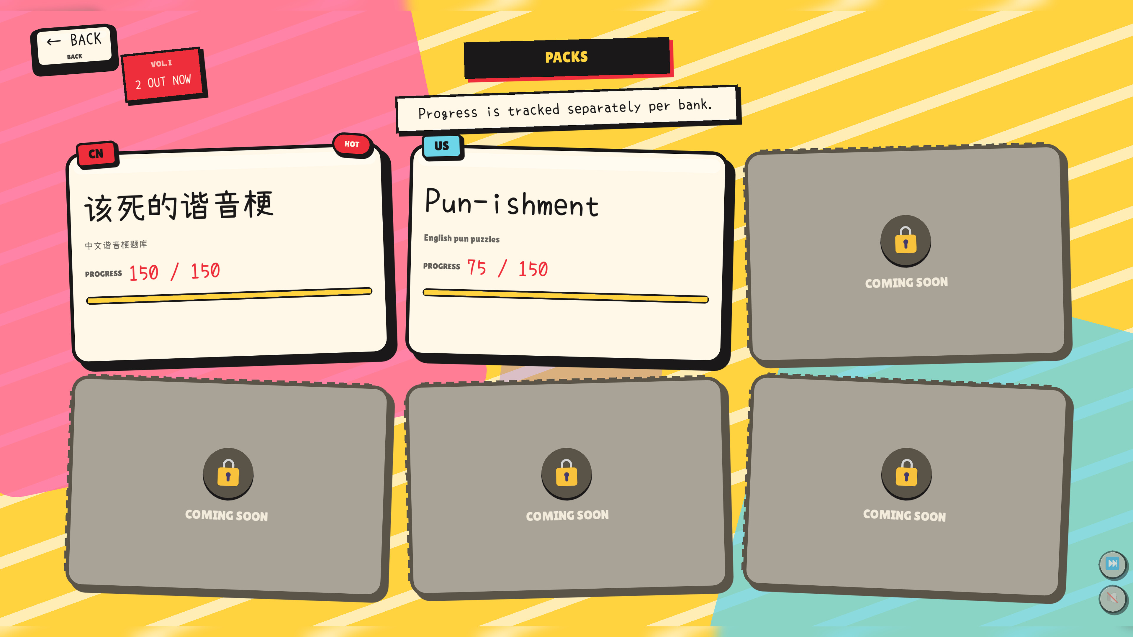 Pun-ishment screenshot 6