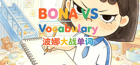 BONA VS. Vocabulary