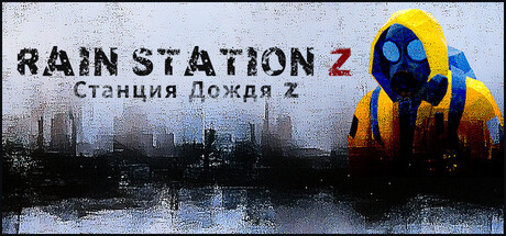 Rain Station Z
