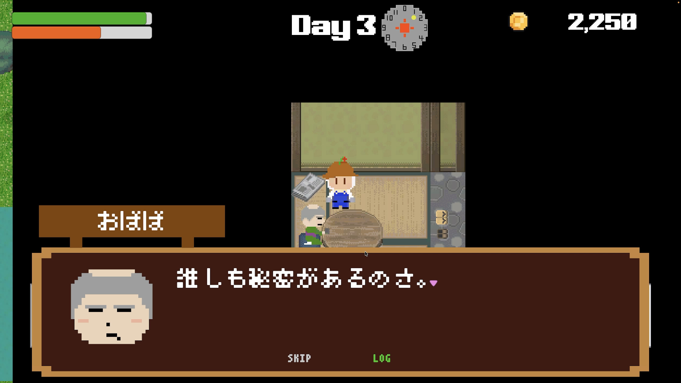 Chobisuke's Weird Farm screenshot 4