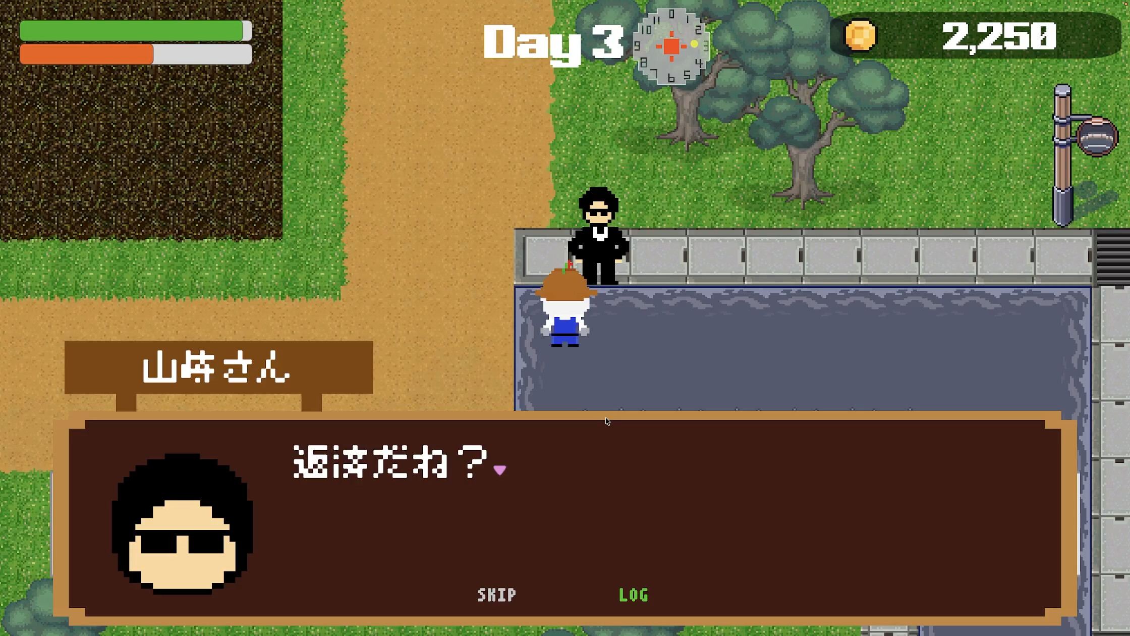 Chobisuke's Weird Farm screenshot 3