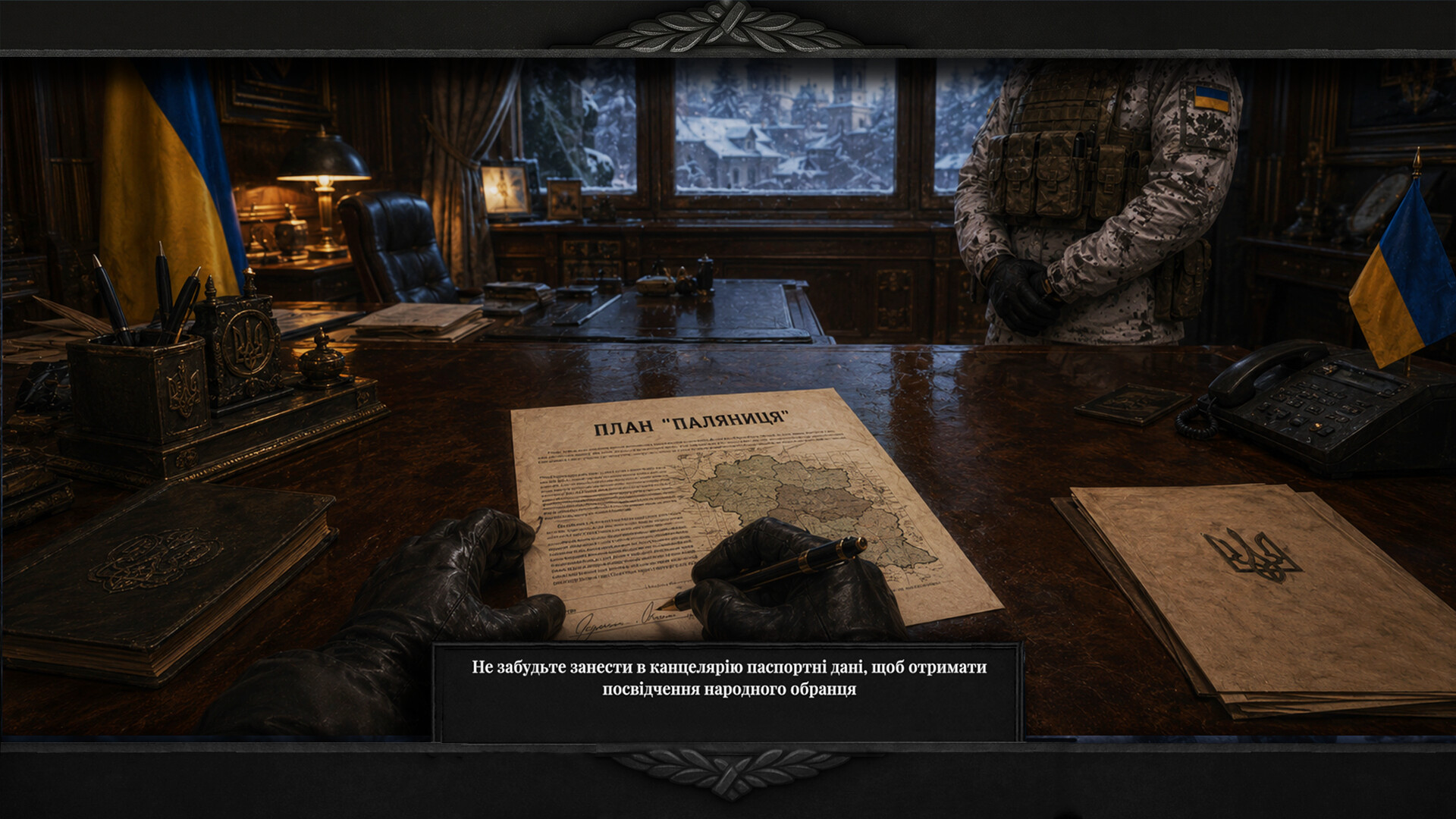 Millenium State: Path of Hegemony screenshot 12