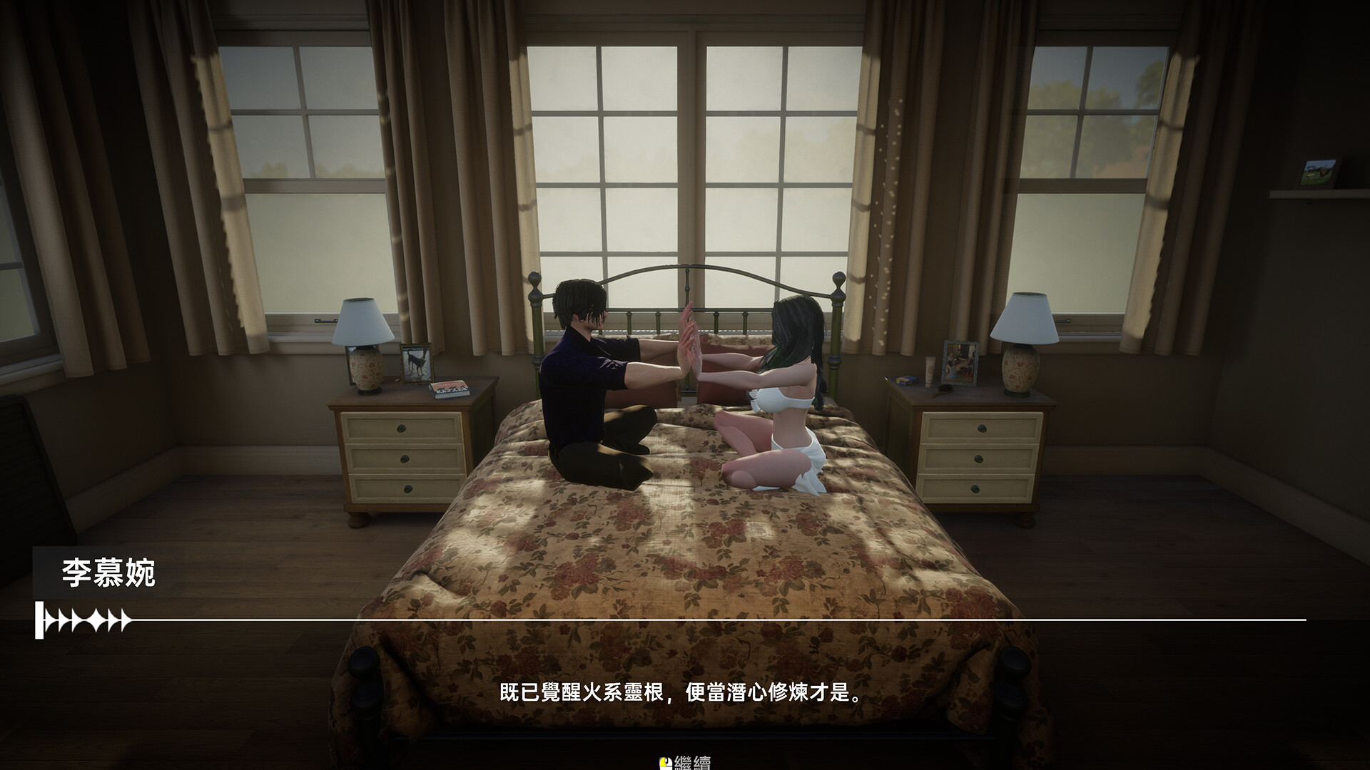 Flirting Goddesses by AFK gameplay screenshot 3