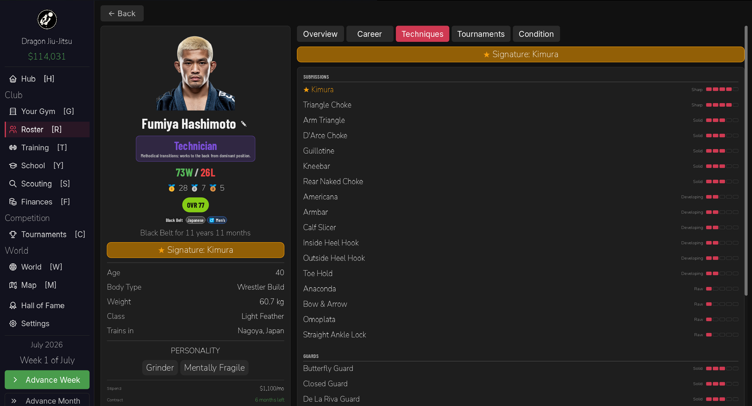OPEN GUARD screenshot 9