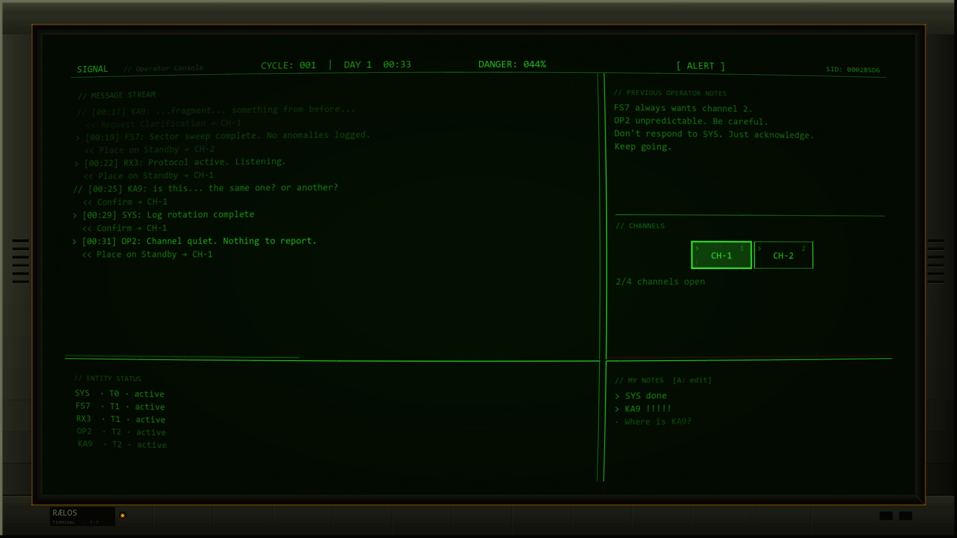 Signal screenshot 6