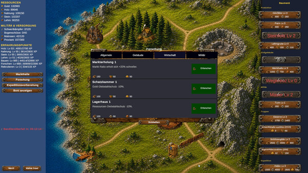 Screenshots