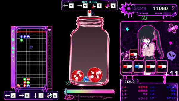 Screenshots