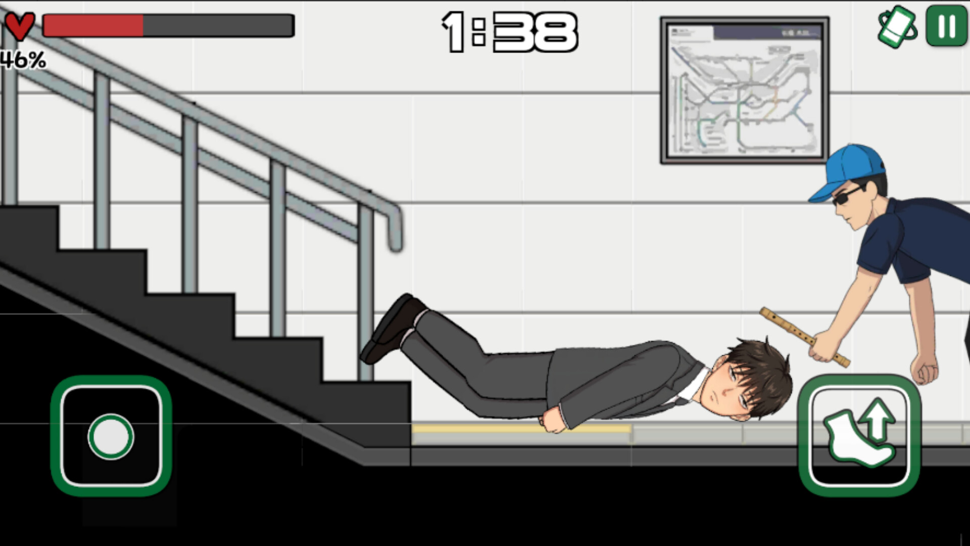SeongsuStation screenshot 5