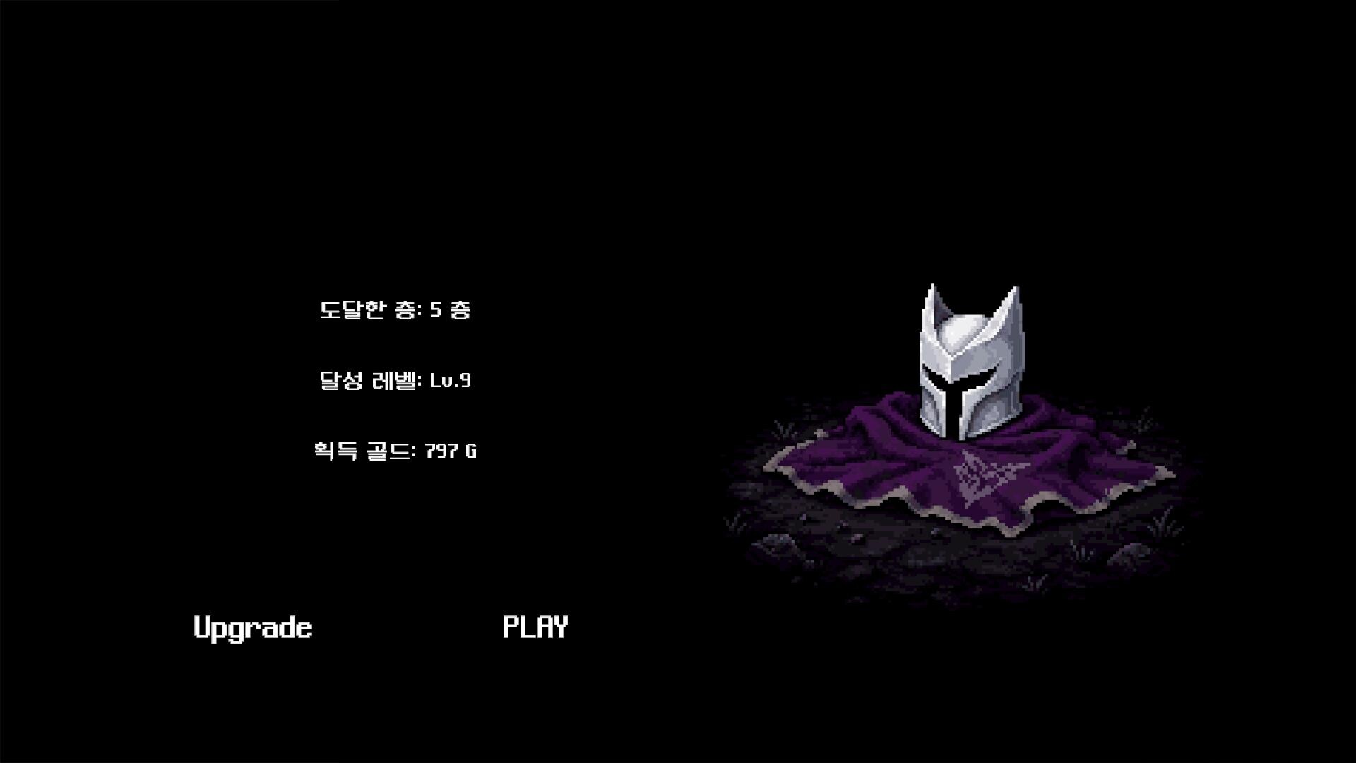 DevilInThePenthouse screenshot 1