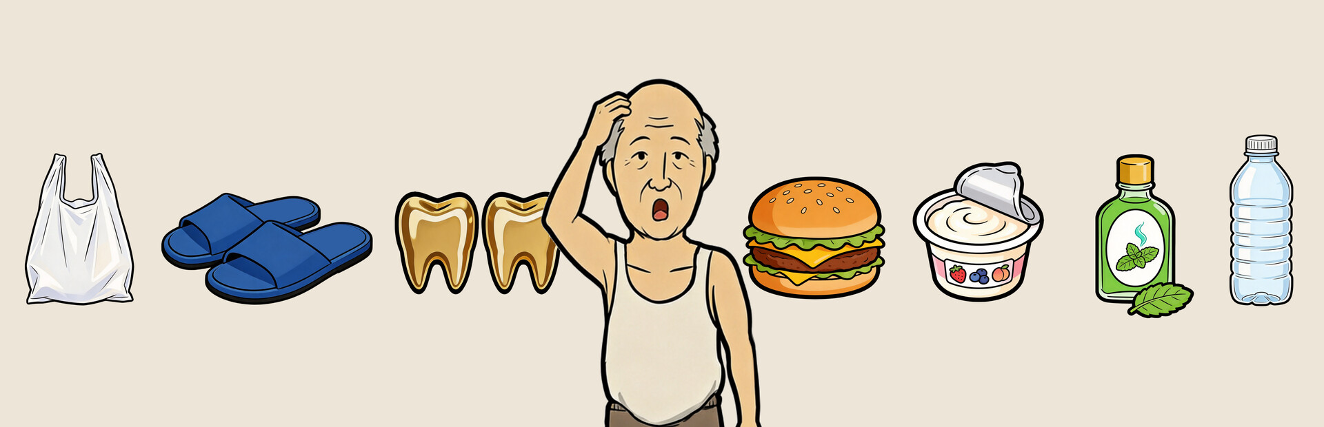 Pop An Old Man
