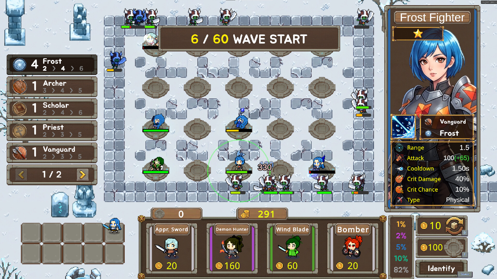 SPUM TD screenshot 3