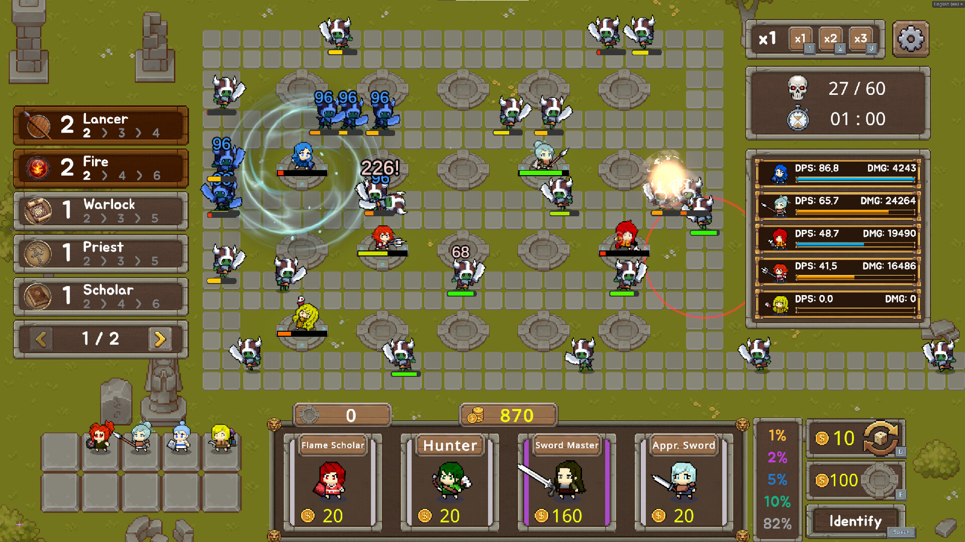 SPUM TD screenshot 1