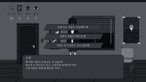 ss_db8b1d19369d1fbf7d808b1c771cc67da3afeb07.600x338.jpg