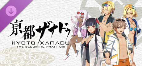 KYOTO XANADU -the Blooming Phantom- - Original Swimsuit Set "Summer Colors"