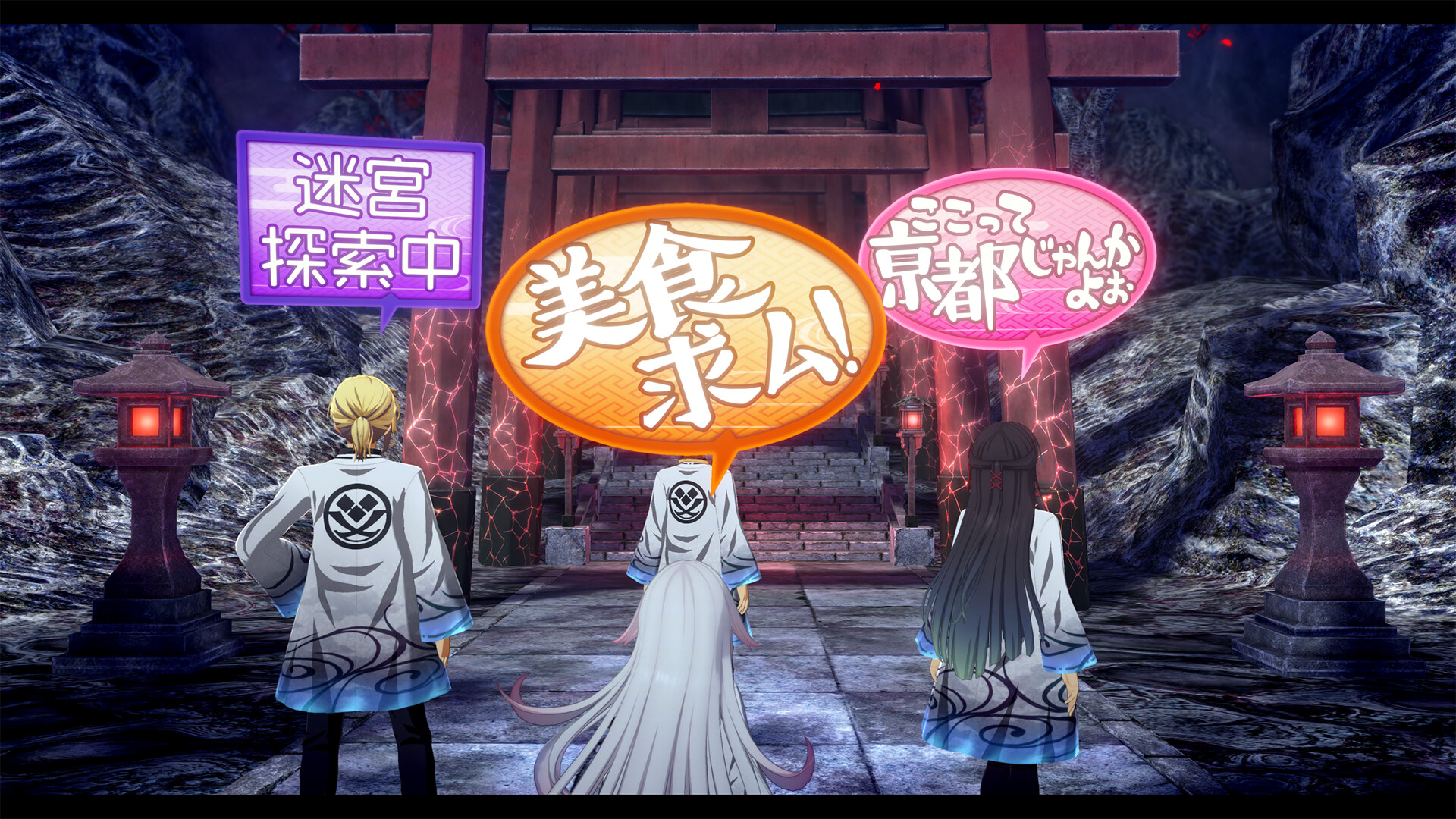 KYOTO XANADU -the Blooming Phantom- - Comment Panel Set - image 3