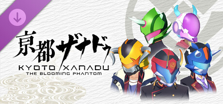 KYOTO XANADU -the Blooming Phantom- - Hero Mask Set