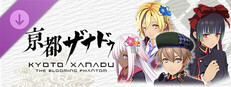 a1747d6d-0153-4d57-a440-90714cd0a6c0