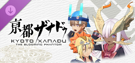 KYOTO XANADU -the Blooming Phantom- - Head Accessory Set B