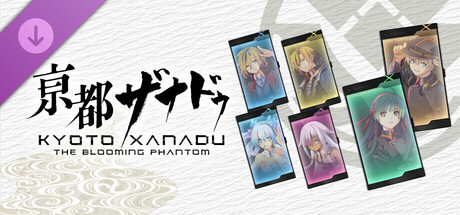 KYOTO XANADU -the Blooming Phantom- - Smartphone Wallpaper Set