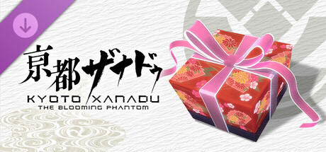 KYOTO XANADU -the Blooming Phantom- - Phantom Aether 1500ml