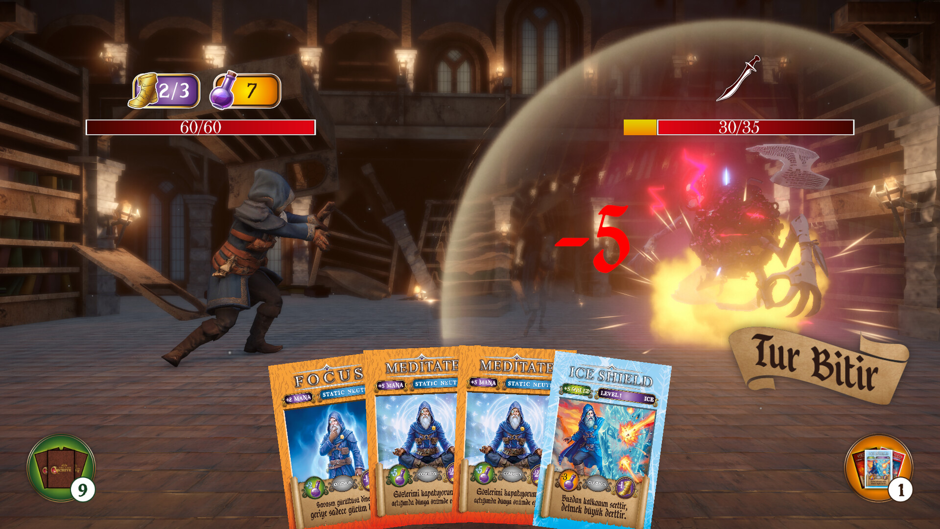 The Last Archive screenshot 1