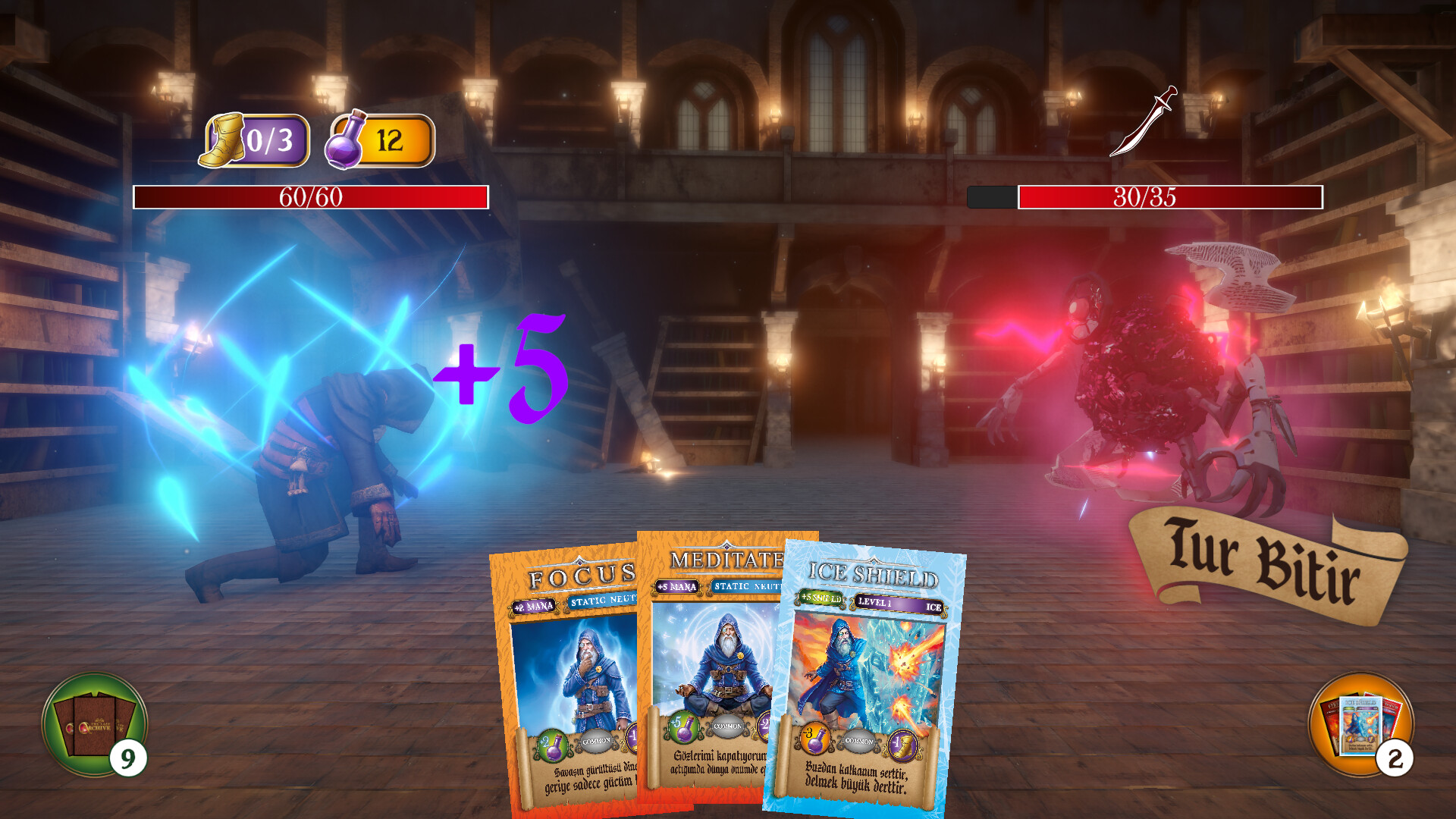 The Last Archive screenshot 7