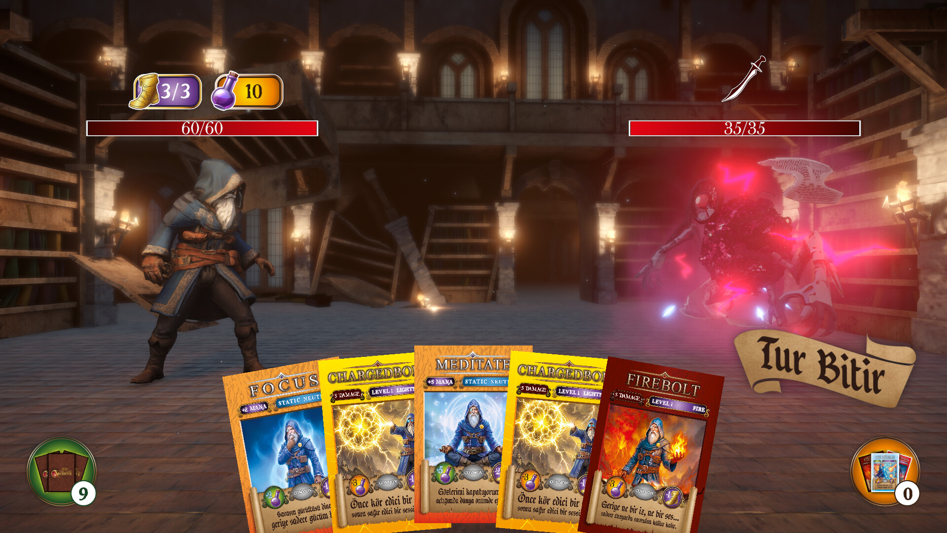 The Last Archive screenshot 5