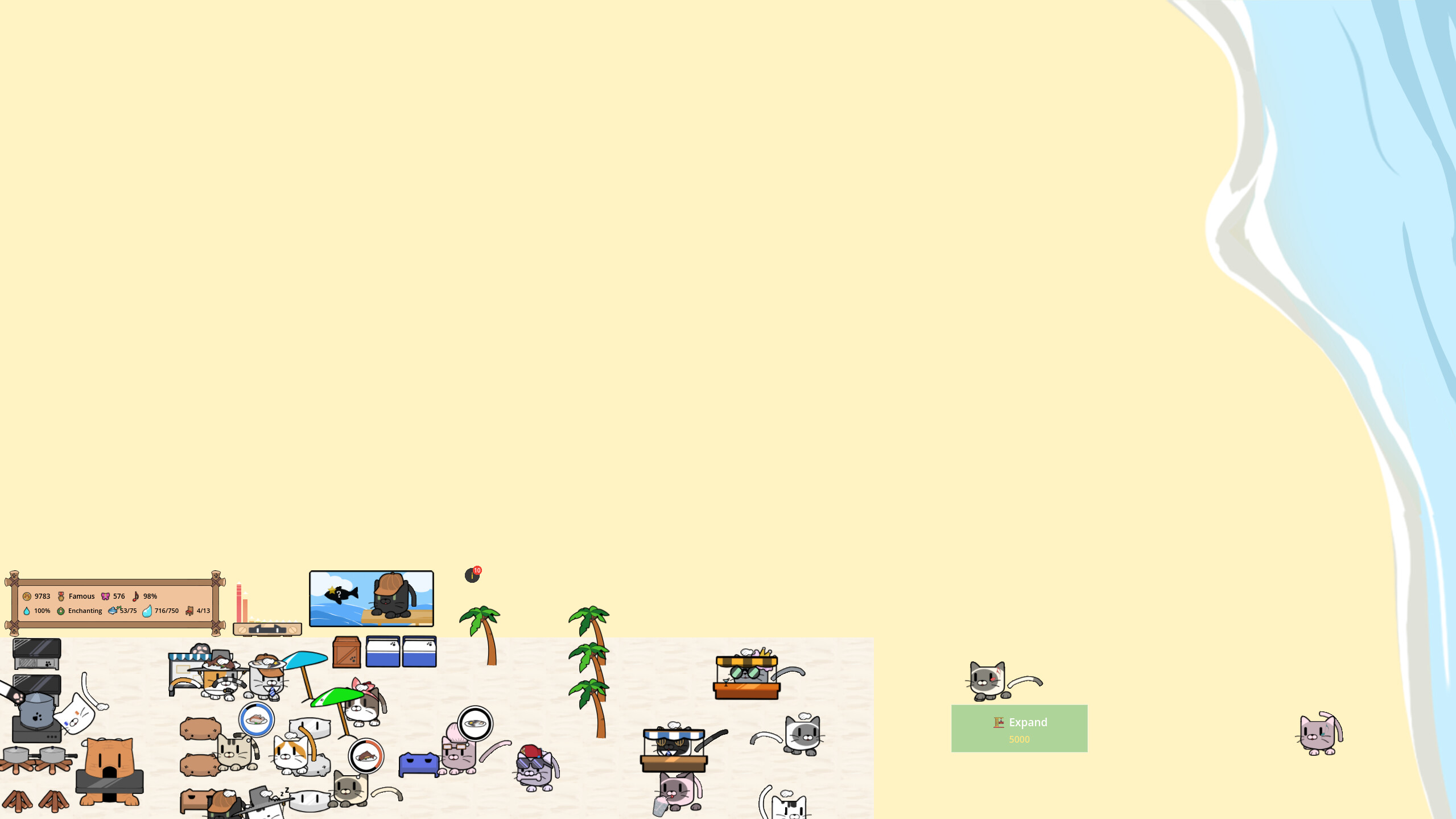 Cats & Rhythmical Restaurant screenshot 4