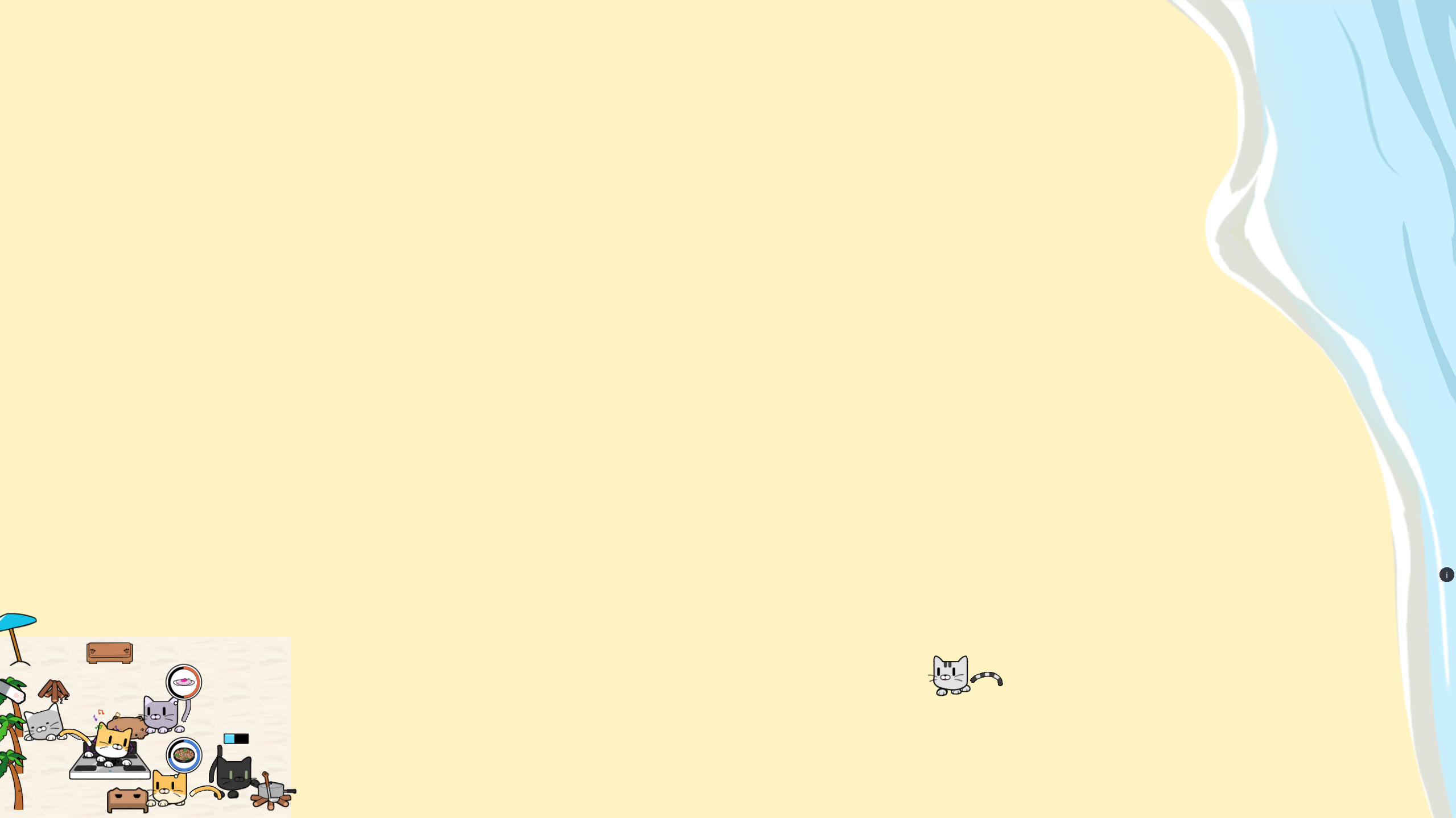 Cats & Rhythmical Restaurant screenshot 1