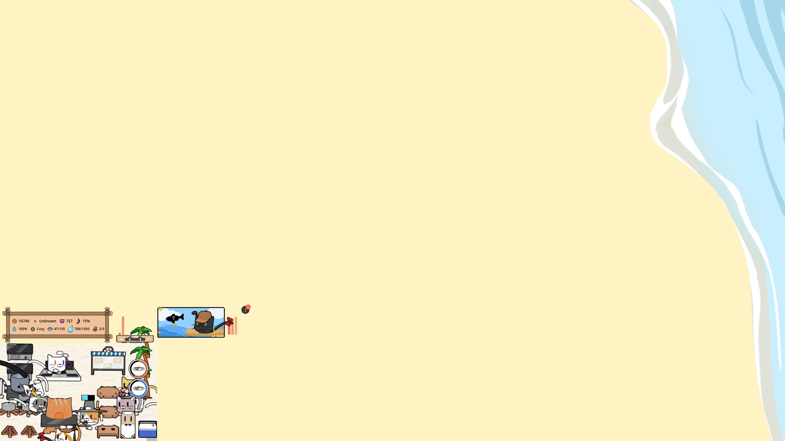 Cats & Rhythmical Restaurant screenshot 2