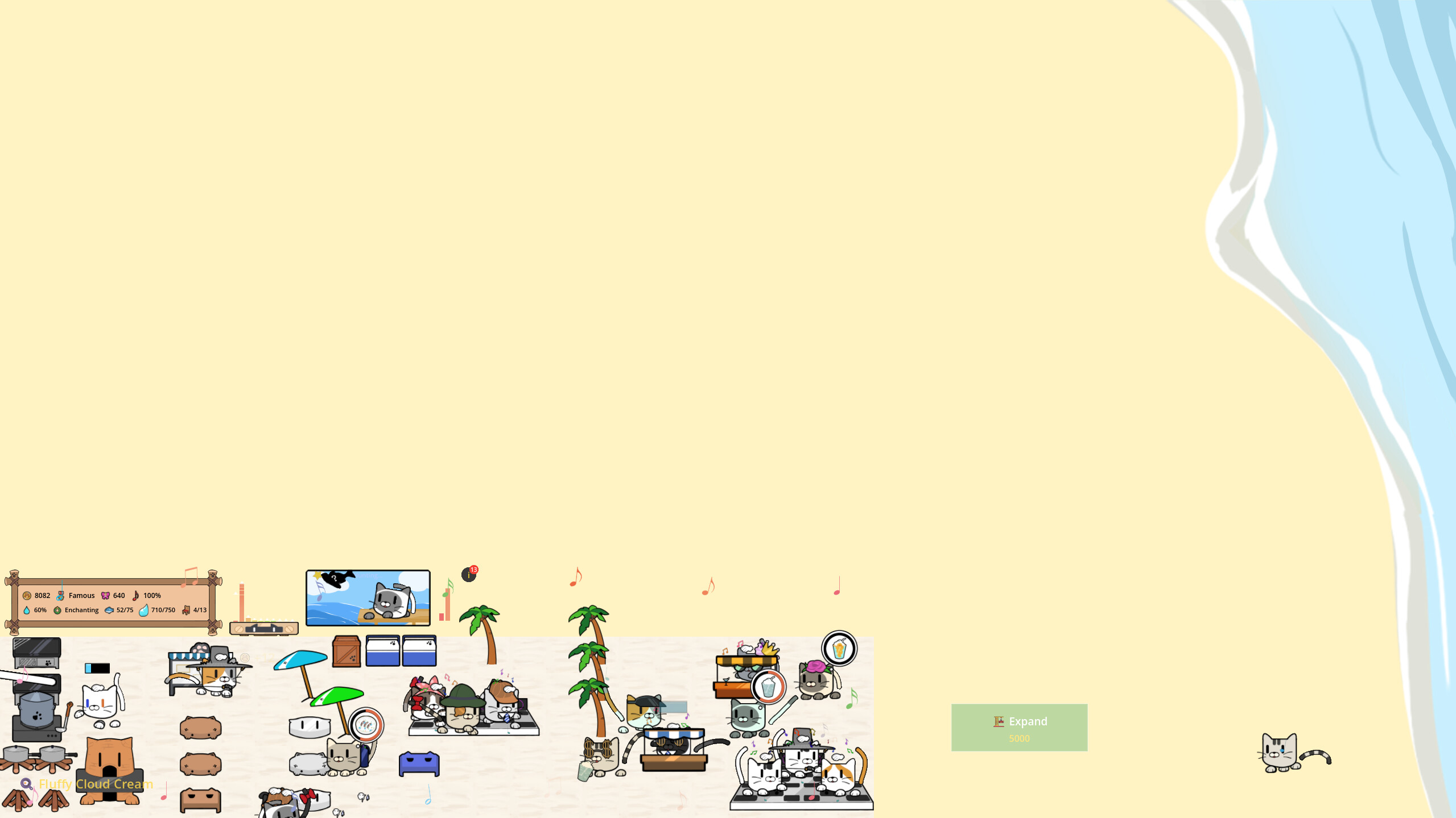 Cats & Rhythmical Restaurant screenshot 5