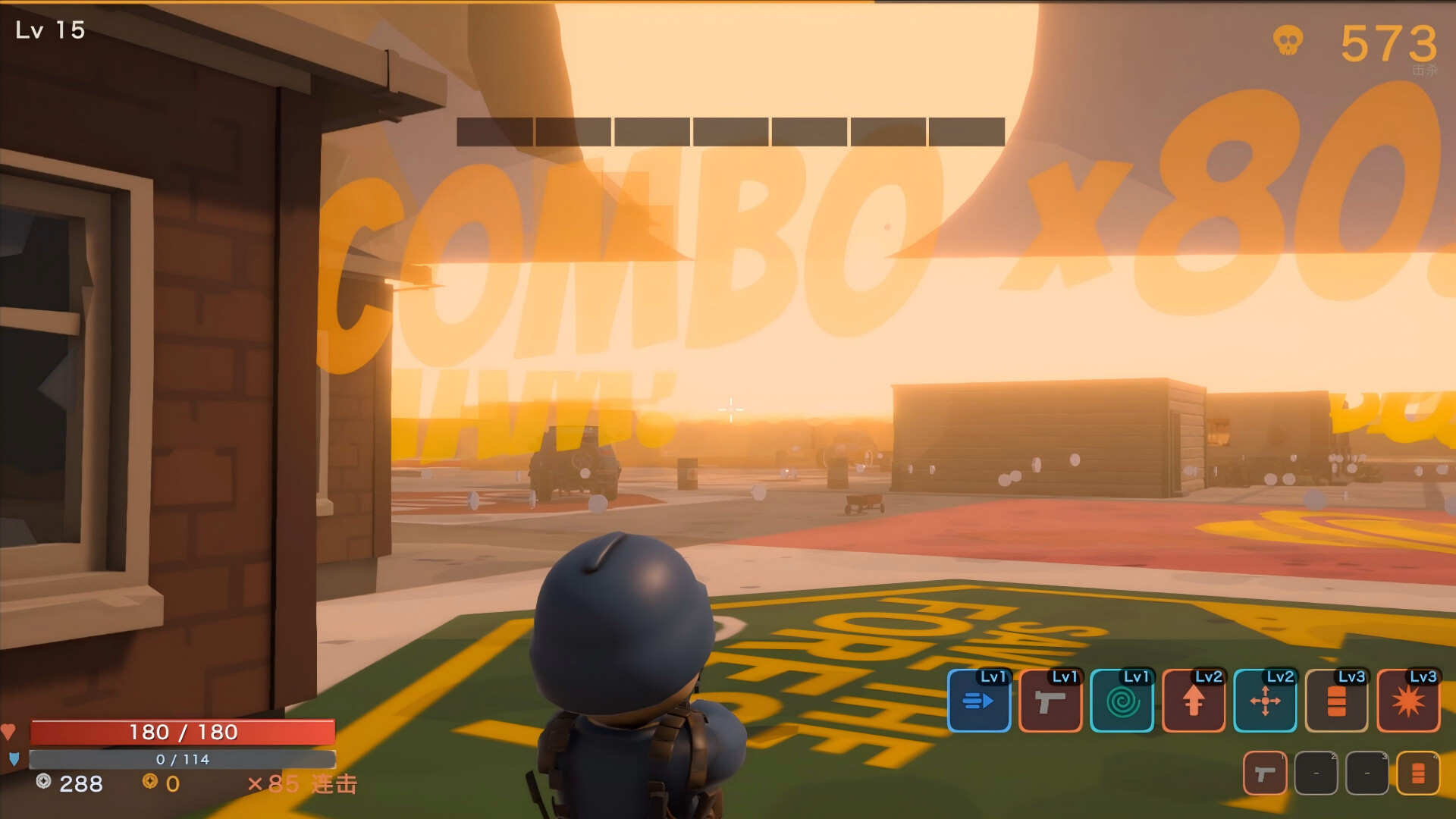 Send Them Fly screenshot 11